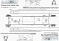 Дверной доводчик NOTEDO DC-075 SL+HO